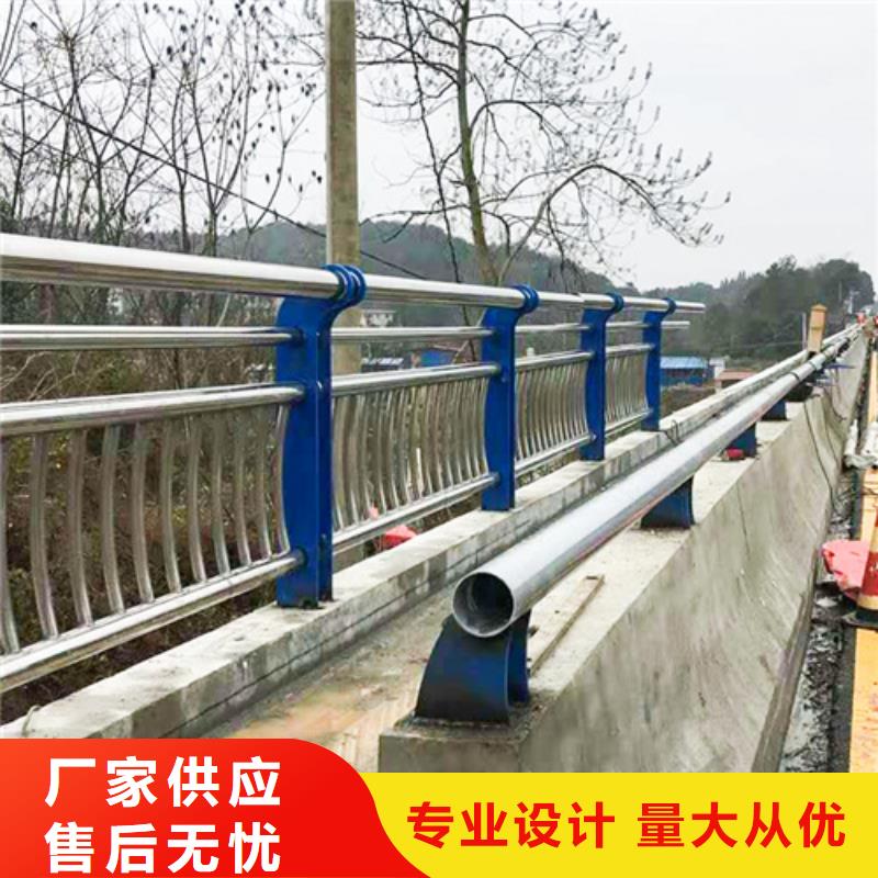 不锈钢复合管防撞护栏不锈钢绳索护栏厂家现货供应