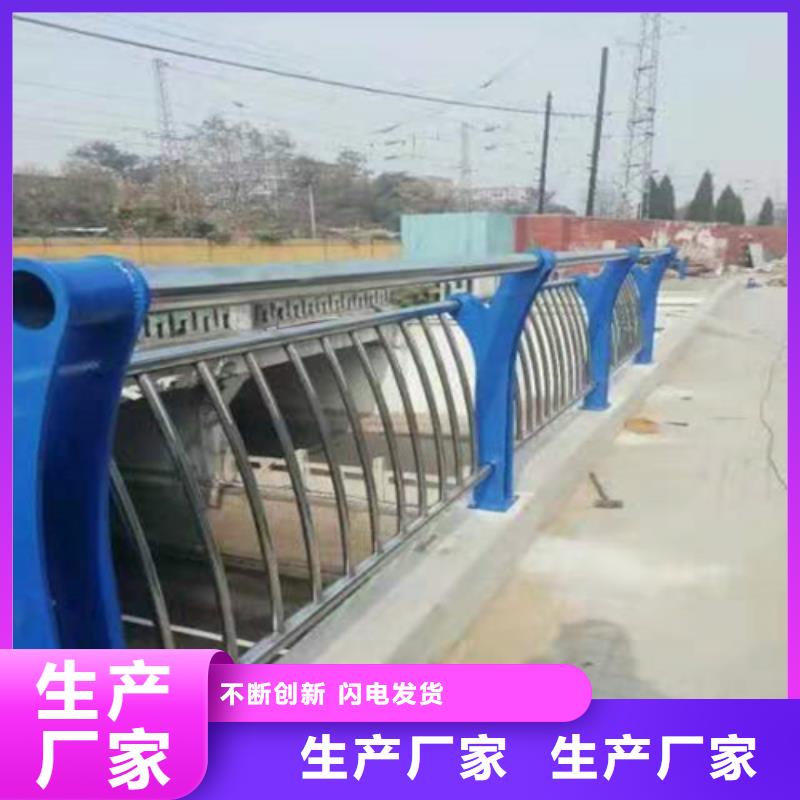 不锈钢碳素复合管支持定制