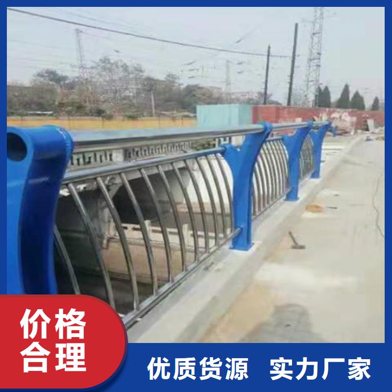 不锈钢复合管防撞护栏_镀锌喷塑防撞栏极速发货