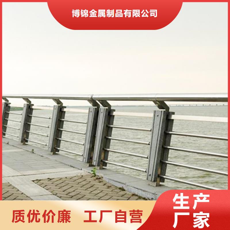 道路不锈钢复合管来电洽谈