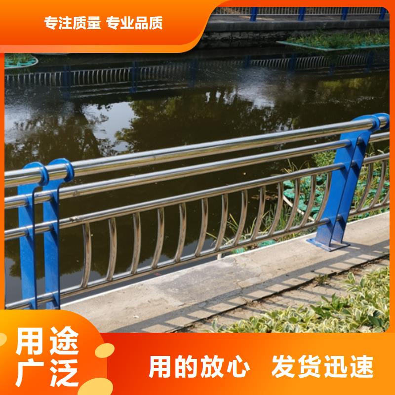不锈钢碳素复合管支持定制
