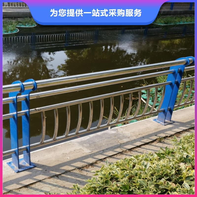 不锈钢复合管防撞护栏不锈钢绳索护栏厂家现货供应