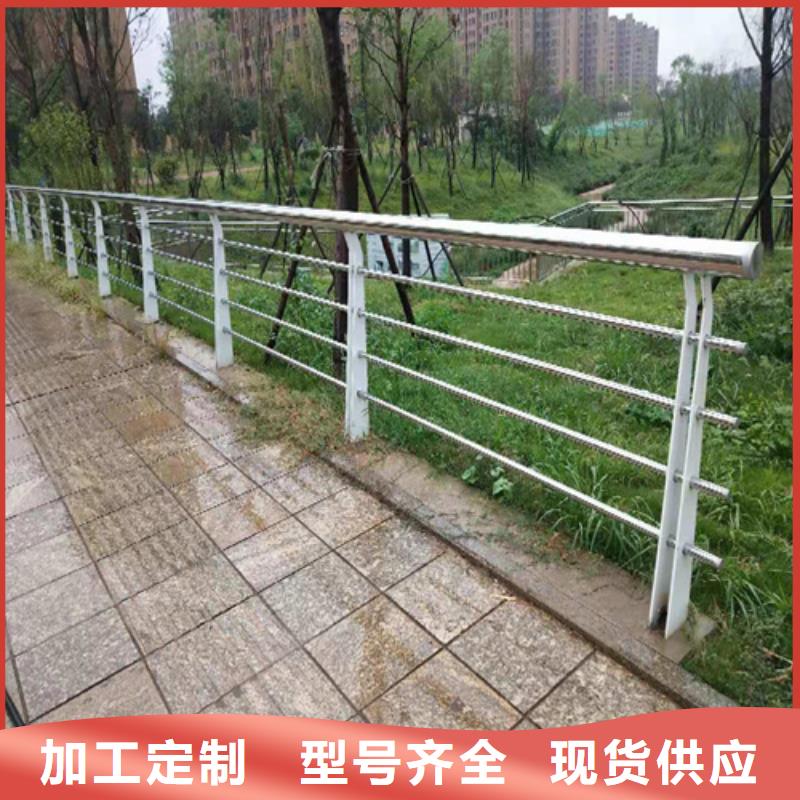 不锈钢复合管防撞护栏【景观】护栏每一处都是匠心制作