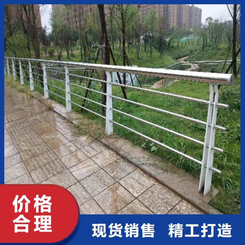 不锈钢复合管防撞护栏桥梁护栏今年新款