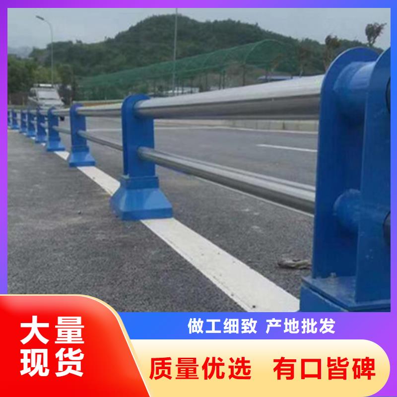 不锈钢碳素复合管支持定制