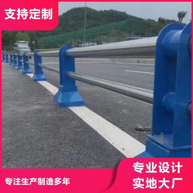 不锈钢复合管防撞护栏_镀锌喷塑防撞栏极速发货