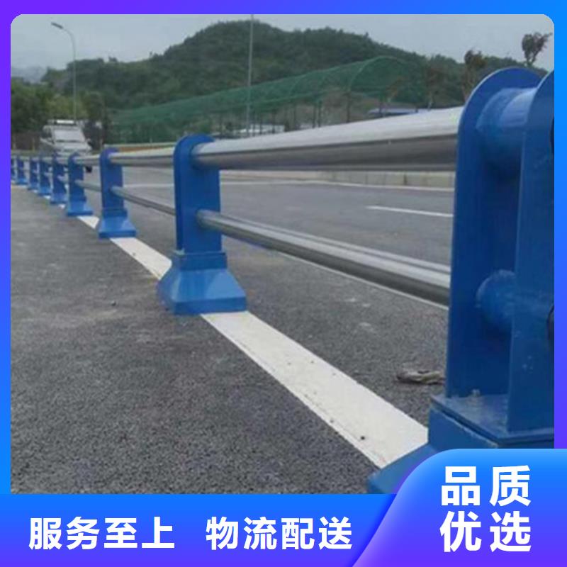 不锈钢复合管防撞护栏【桥梁防撞护栏】合作共赢