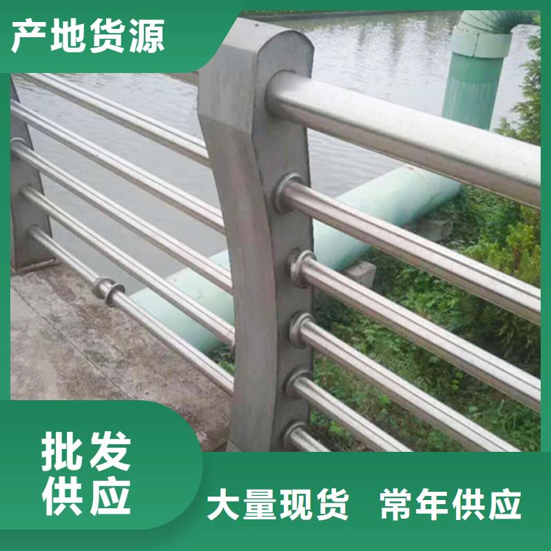 不锈钢复合管防撞护栏不锈钢绳索护栏厂家现货供应
