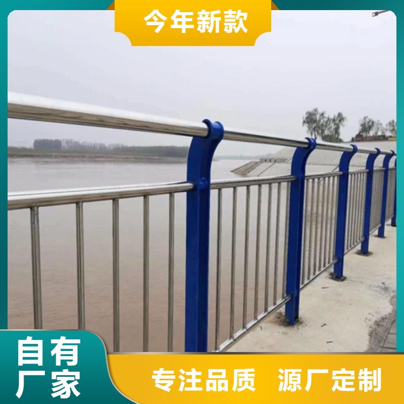 不锈钢复合管防撞护栏【景观】护栏每一处都是匠心制作