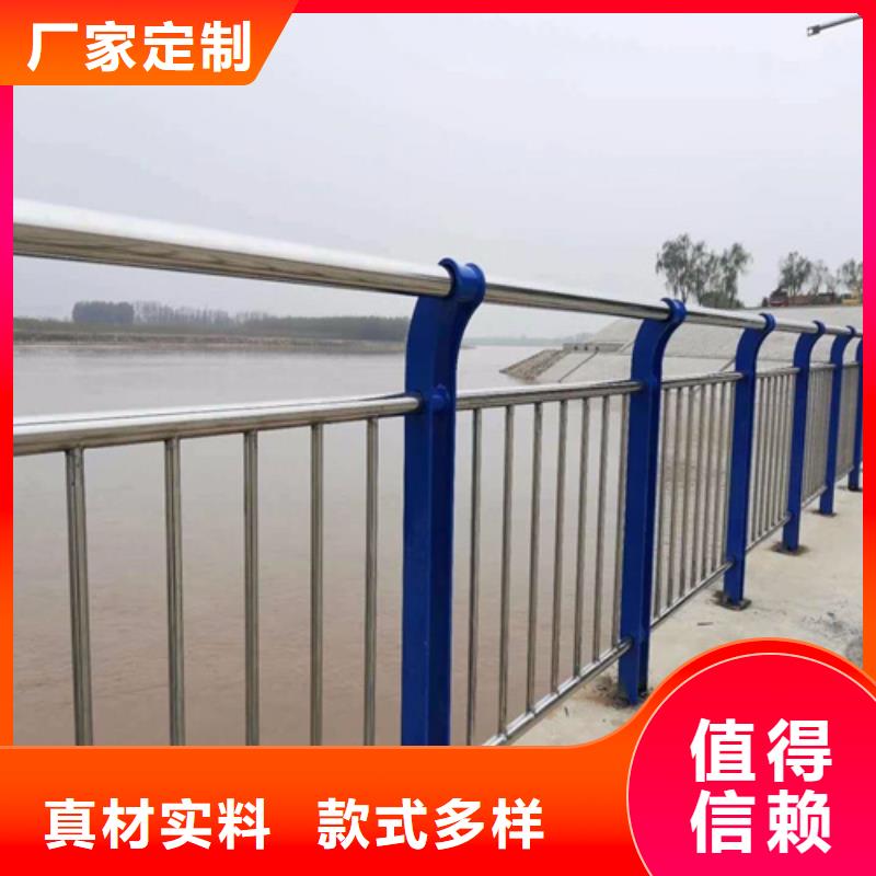 不锈钢复合管防撞护栏不锈钢绳索护栏厂家现货供应