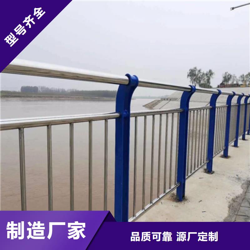 不锈钢碳素复合管支持定制