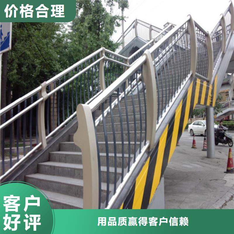 不锈钢复合管防撞护栏桥梁护栏今年新款