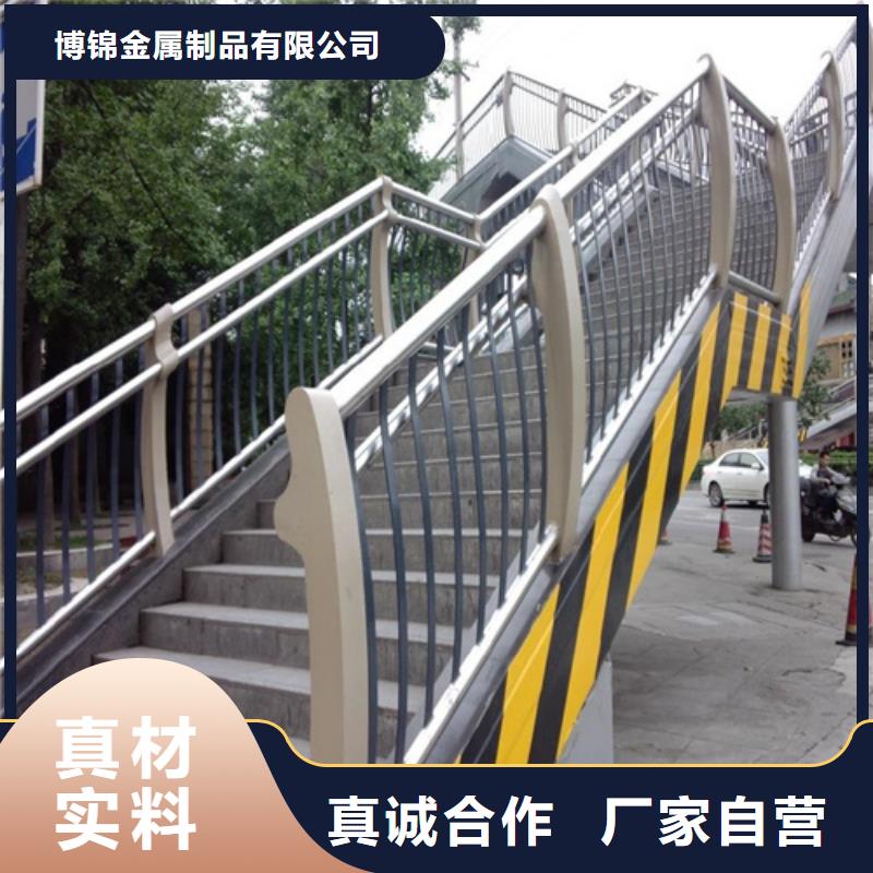 不锈钢复合管防撞护栏【景观】护栏每一处都是匠心制作