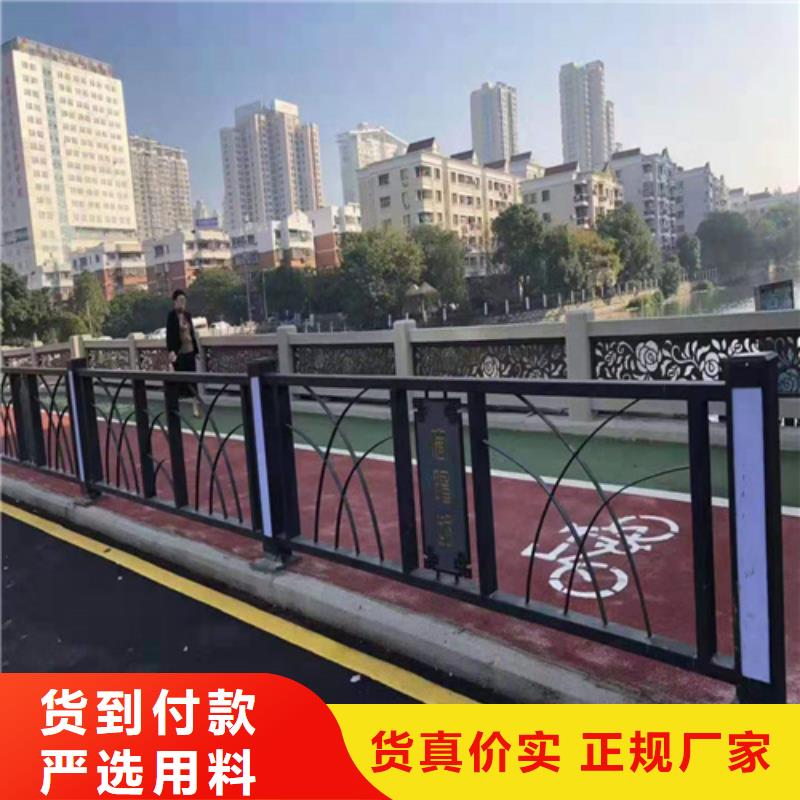 道路防撞隔离护栏质量精良