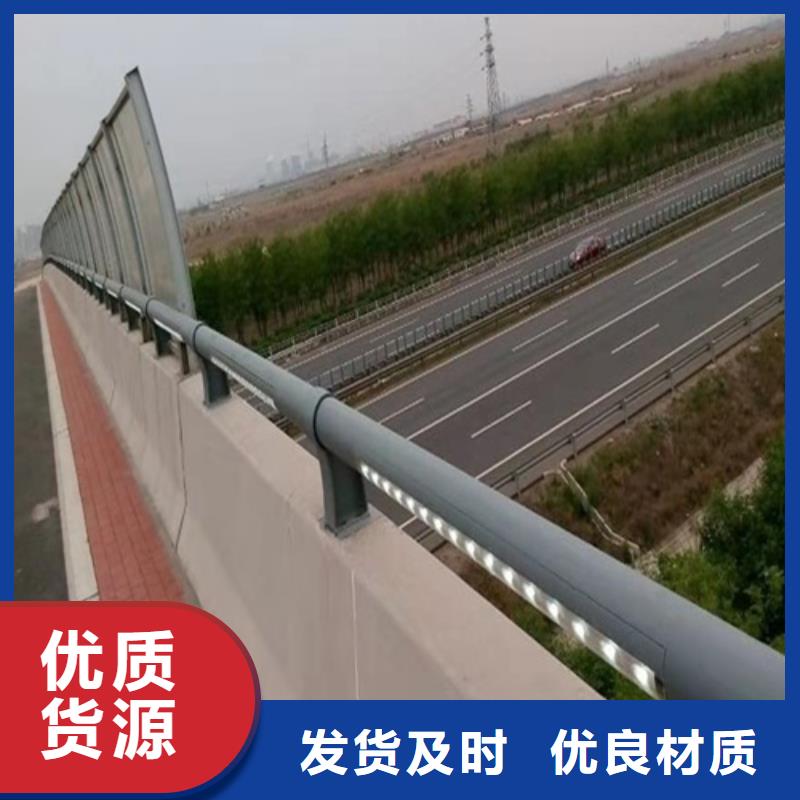 镀锌桥梁护栏工艺稳定