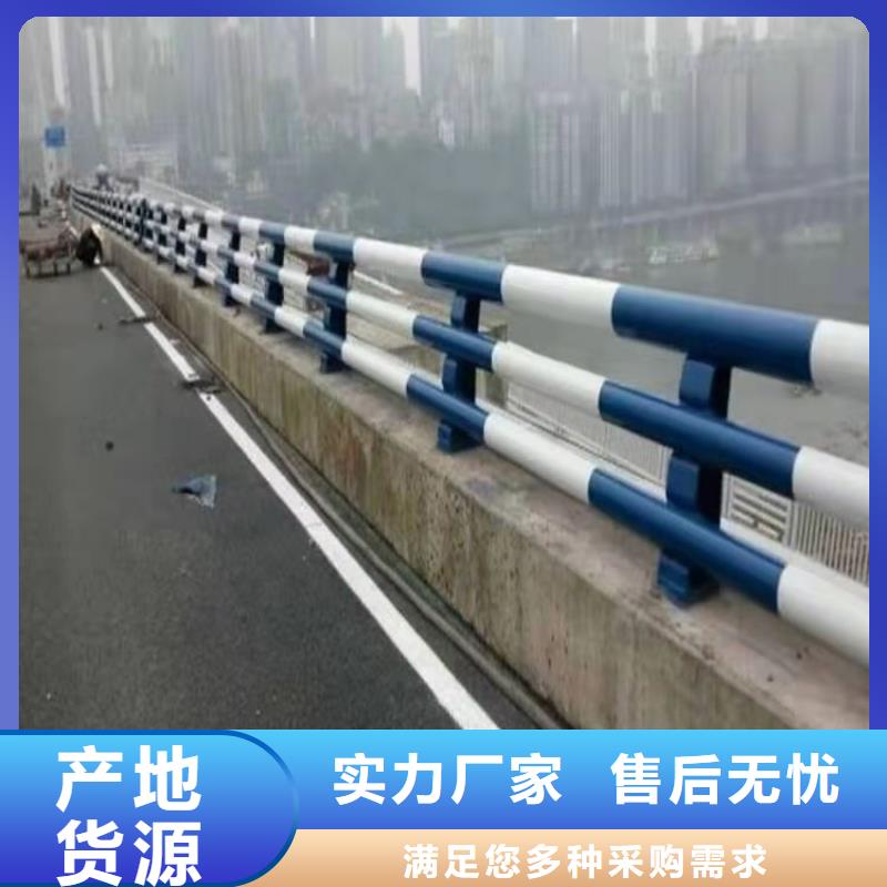 不锈钢桥梁防撞护栏河道景观灯光护栏防护栏实力优品