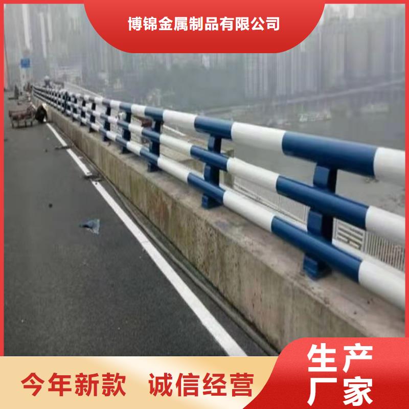 201不锈钢复合管护栏质优价廉