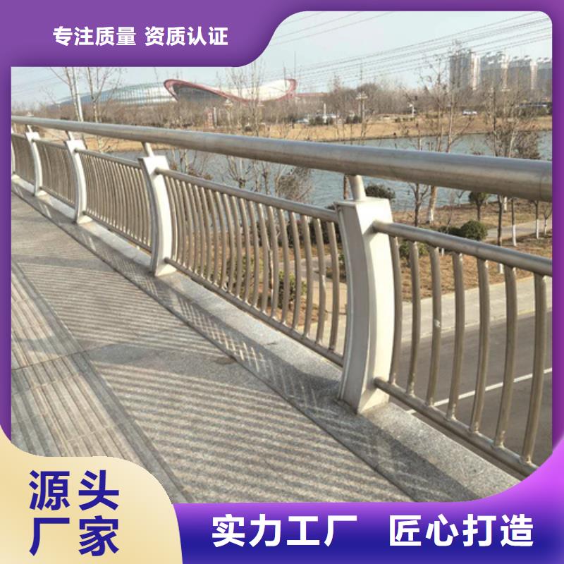 桥梁护栏栏杆防腐性能强