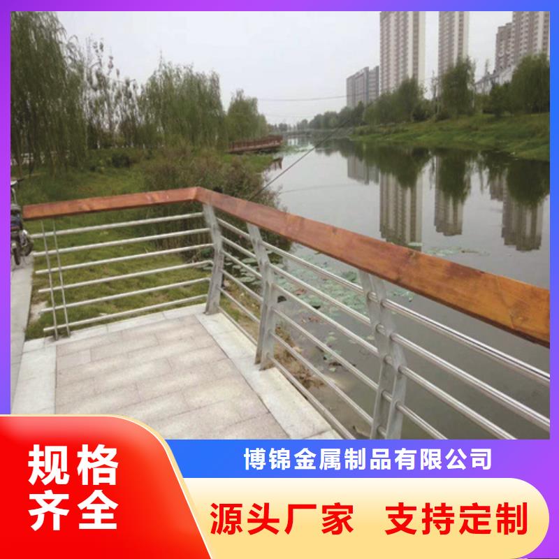 不锈钢复合管栏杆免维修
