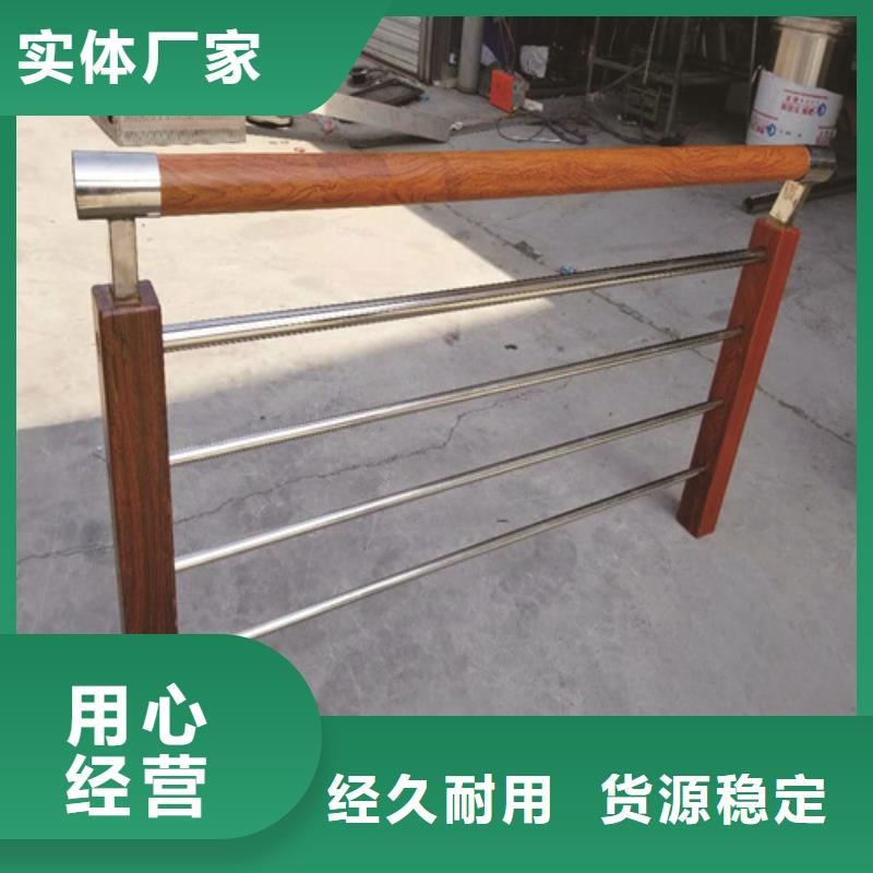 桥梁护栏国标尺寸衔接方便