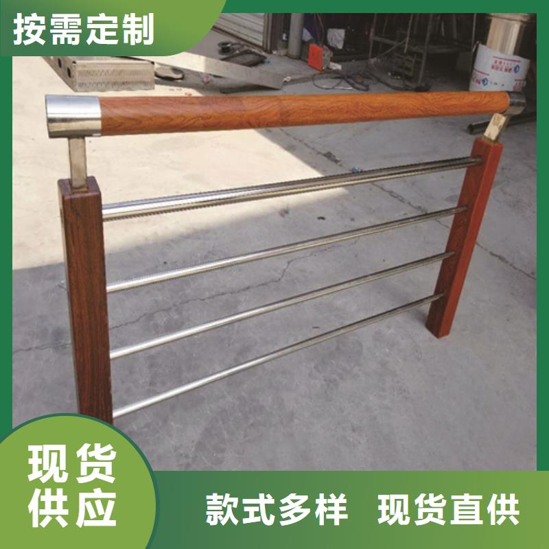 不锈钢桥梁栏杆品质优良
