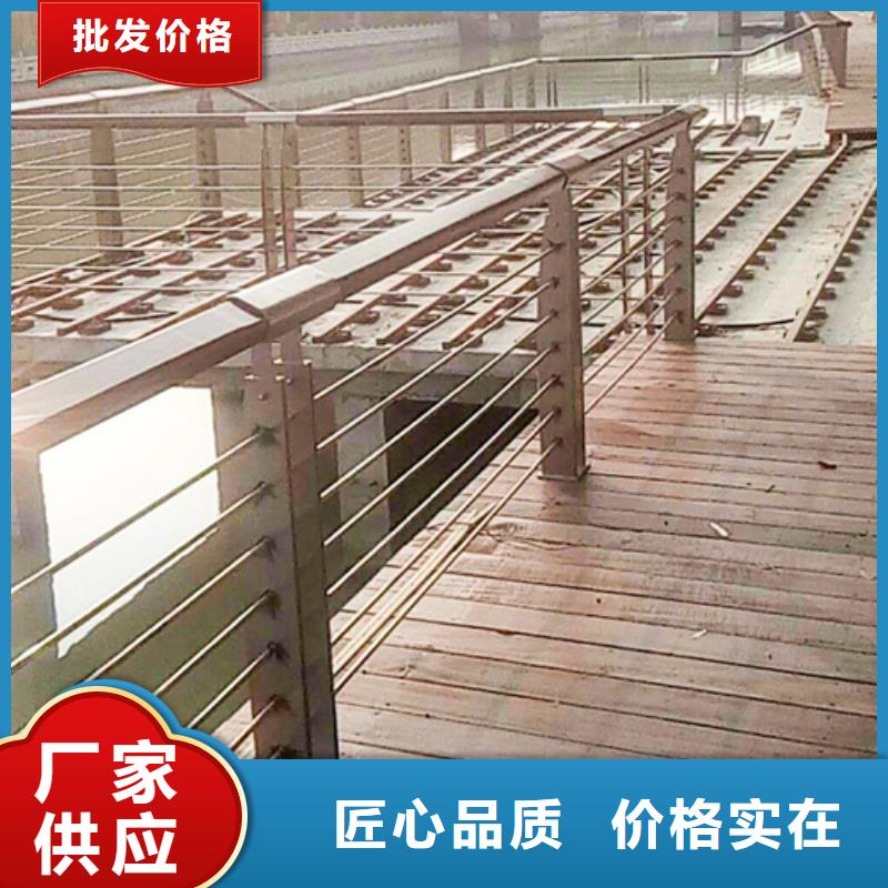 不锈钢桥梁防撞护栏河道景观灯光护栏河道防撞栏杆制造厂家