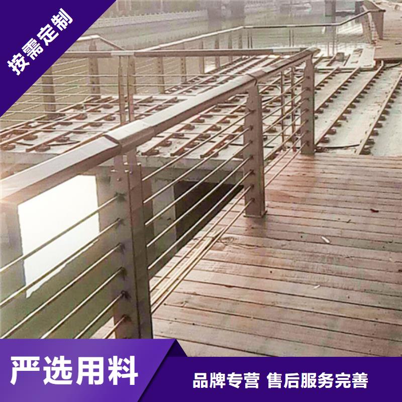 不锈钢桥梁栏杆品质优良