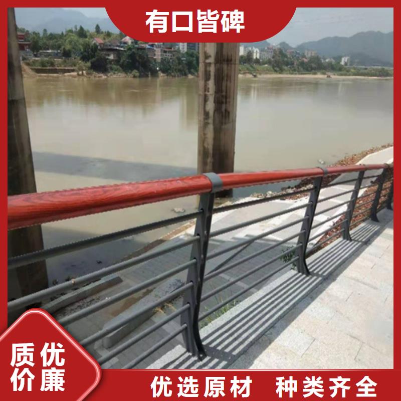 不锈钢护栏售后无忧