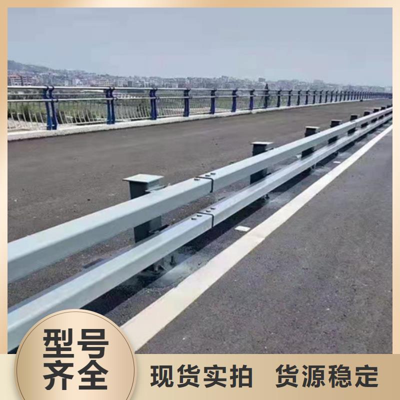 不锈钢桥梁防撞护栏河道景观灯光护栏-不锈钢复合管质量上乘