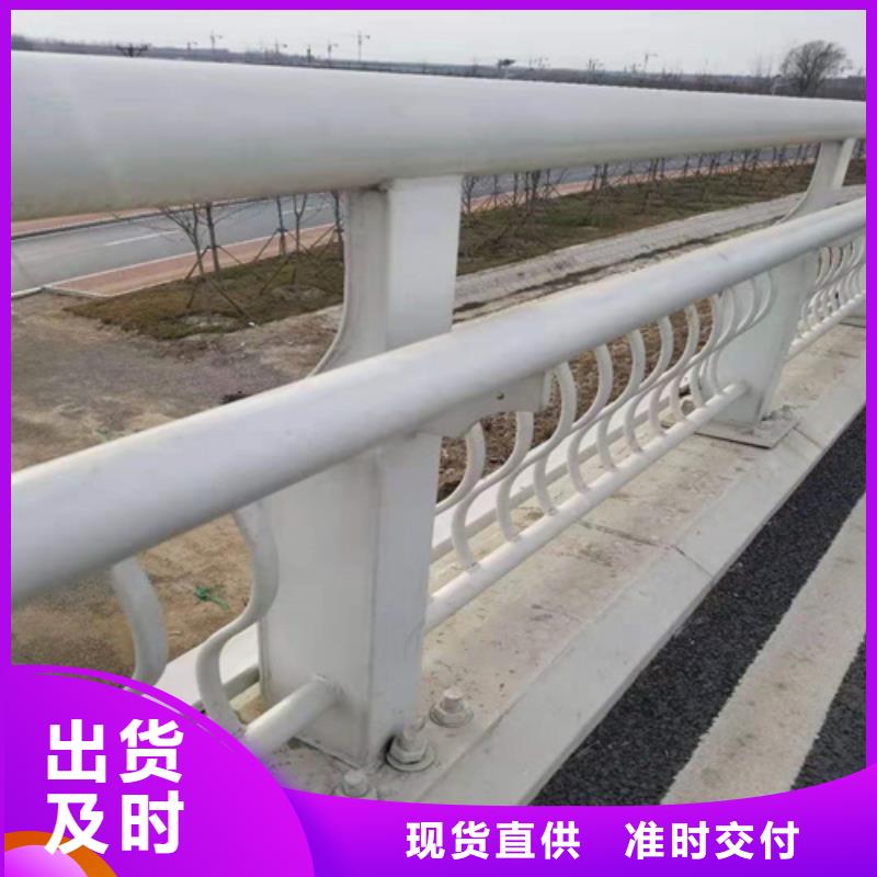不锈钢桥梁防撞护栏河道景观灯光护栏立柱用品质说话
