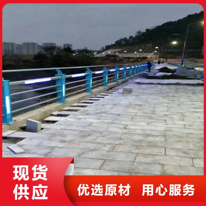 道路防撞隔离护栏质量精良