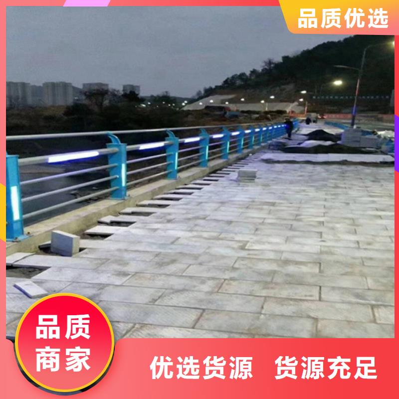 机动车道隔离护栏价格合理