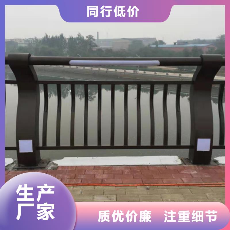 不锈钢路基护栏型号齐全