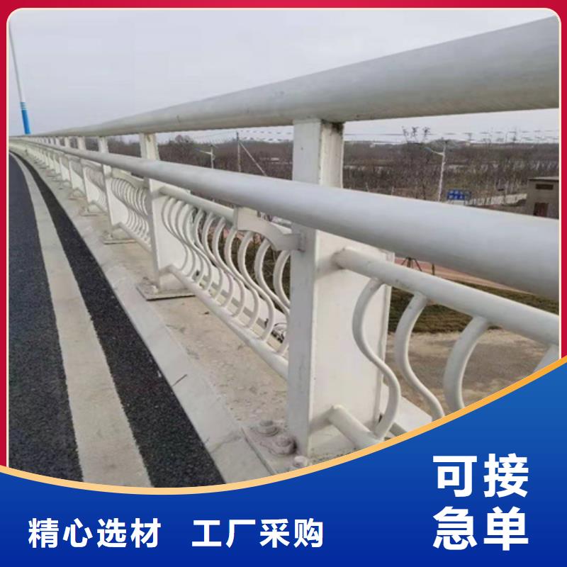 不锈钢桥梁防撞护栏河道景观灯光护栏防护栏实力优品