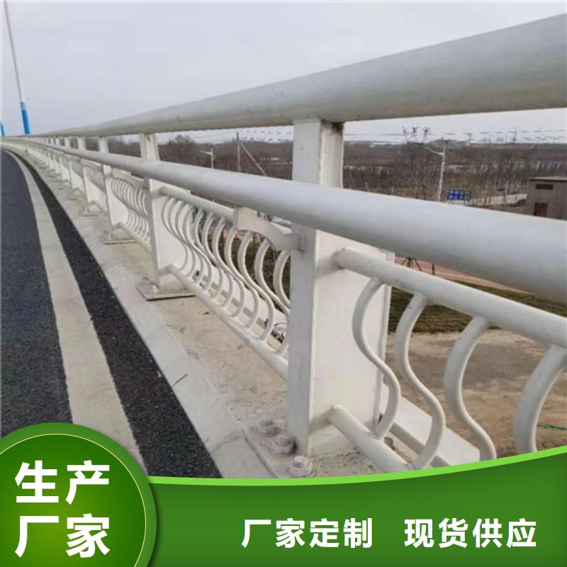 不锈钢碳素钢复合管护栏防氧化生锈