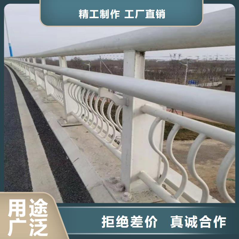 不锈钢桥梁防撞护栏河道景观灯光护栏_【交通护栏】精工细致打造