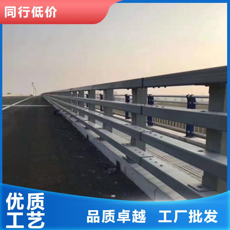 道路交通隔离护栏一手货源