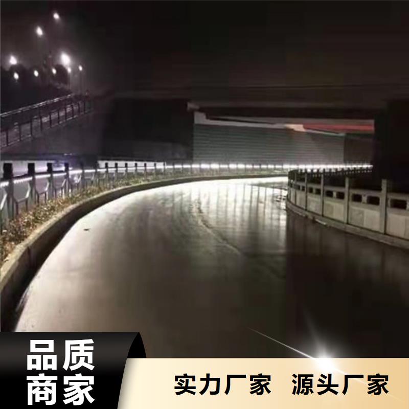 不锈钢桥梁防撞护栏河道景观灯光护栏-不锈钢复合管质量上乘