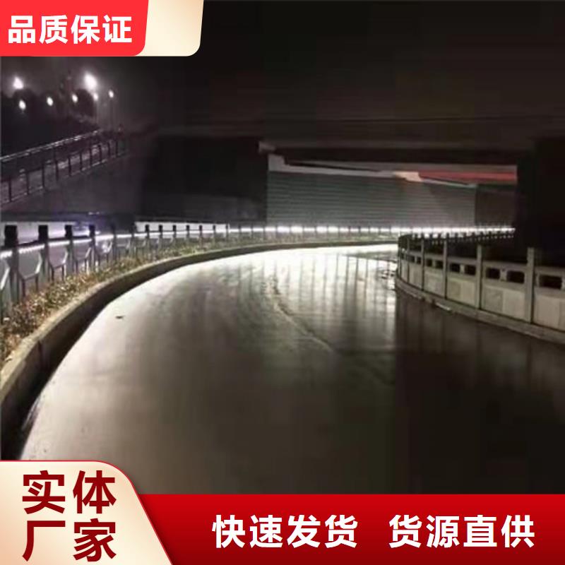 不锈钢桥梁防撞护栏河道景观灯光护栏_【交通护栏】精工细致打造