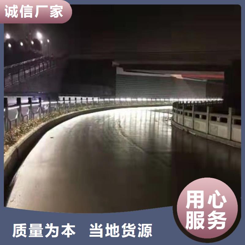 内衬黄铜复合钢管价格合理