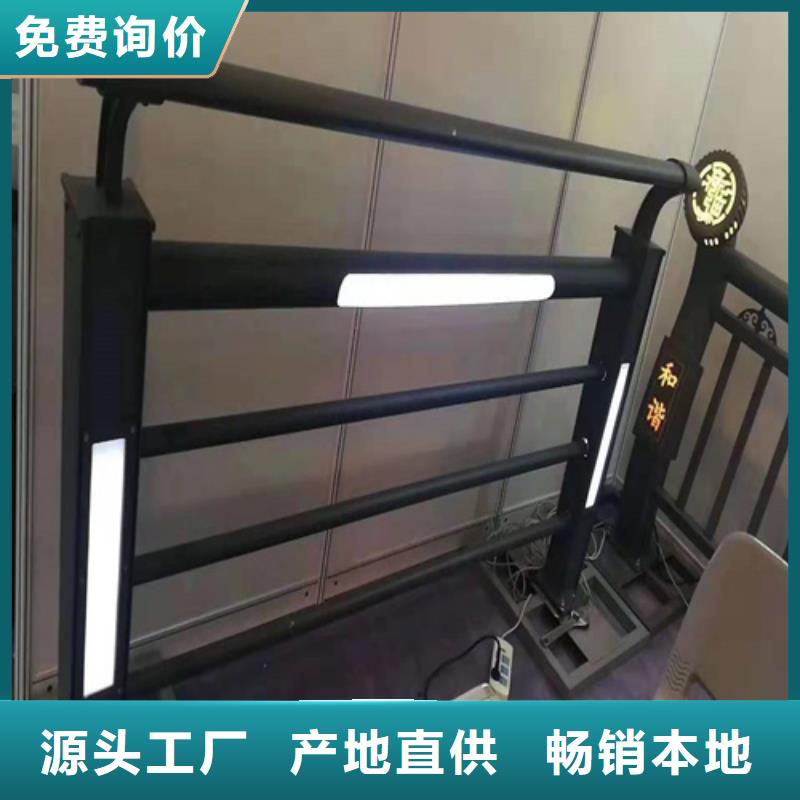 不锈钢路基护栏型号齐全