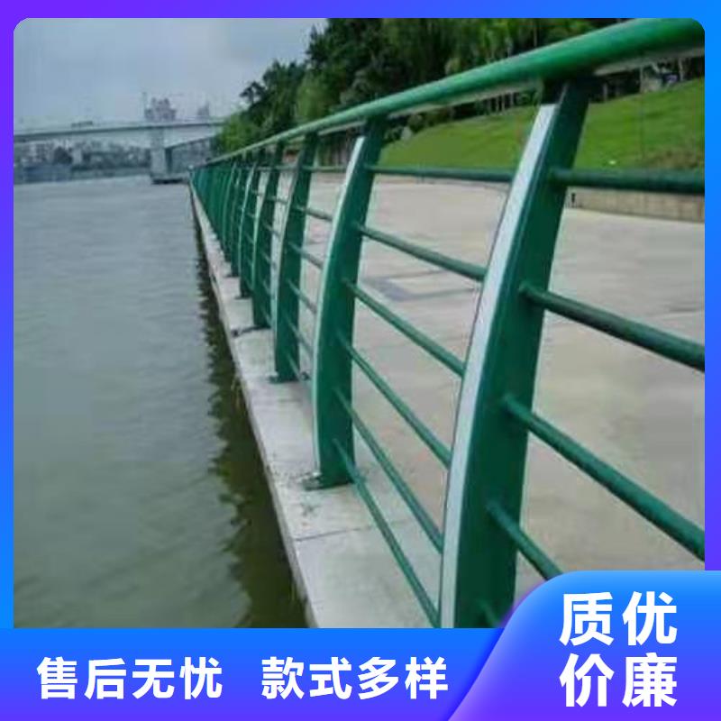 河道桥梁护栏高品质服务