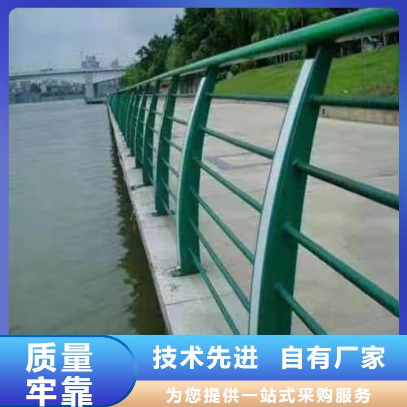 不锈钢桥梁防撞护栏河道景观灯光护栏-防撞护栏立柱厂家直销放心