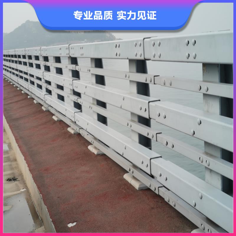 不锈钢桥梁栏杆品质优良