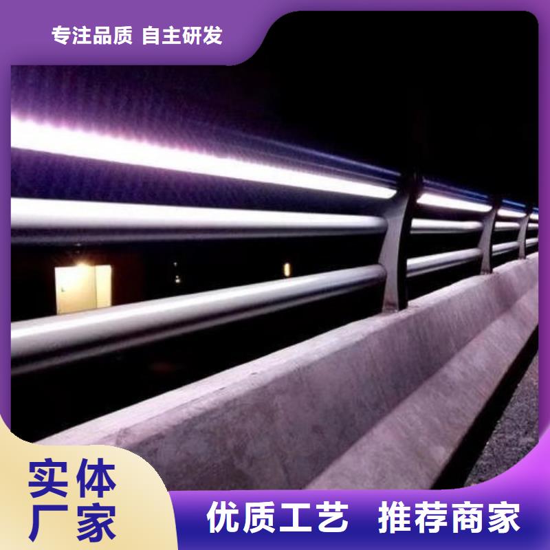 道路防撞隔离护栏质量精良