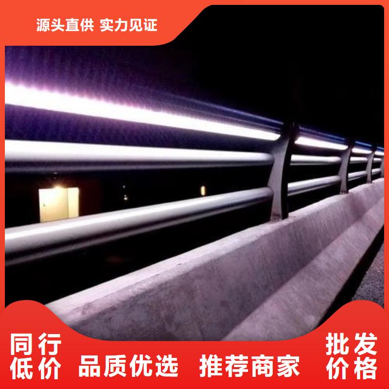 政建设栏杆真材实料