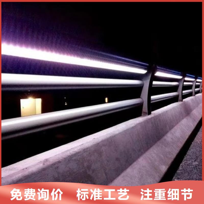 桥梁护栏栏杆防腐性能强