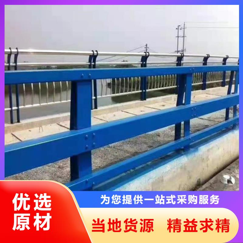 桥梁护栏栏杆防腐性能强