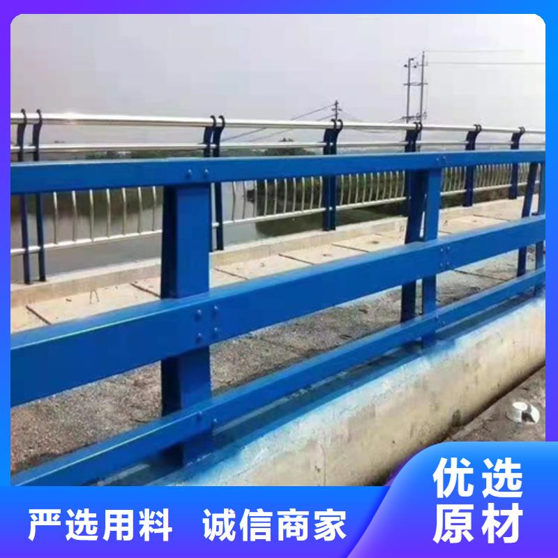 不锈钢桥梁防撞护栏河道景观灯光护栏_【交通护栏】精工细致打造