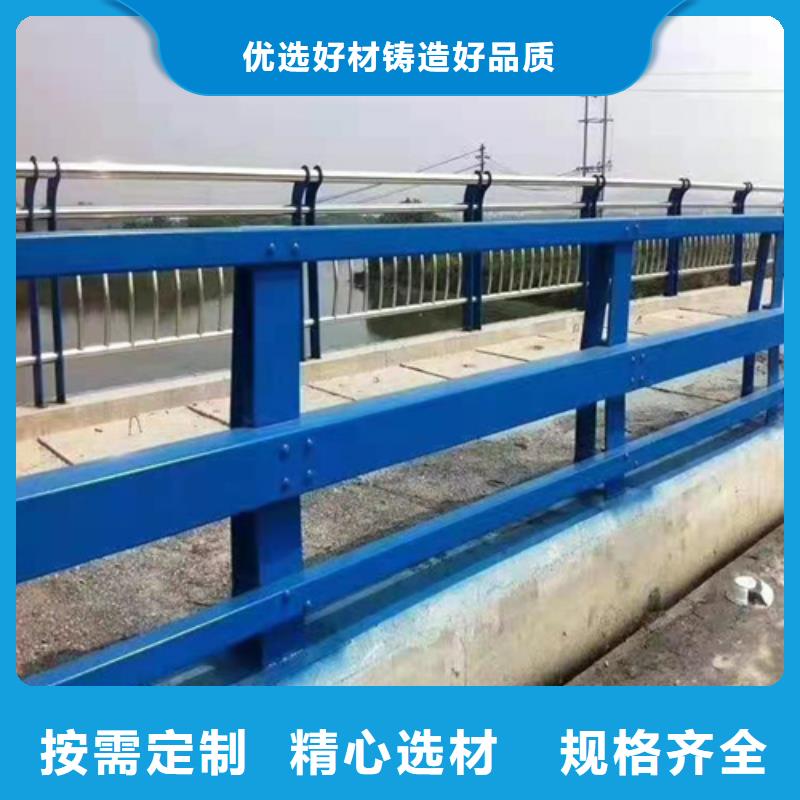 内衬黄铜复合钢管价格合理